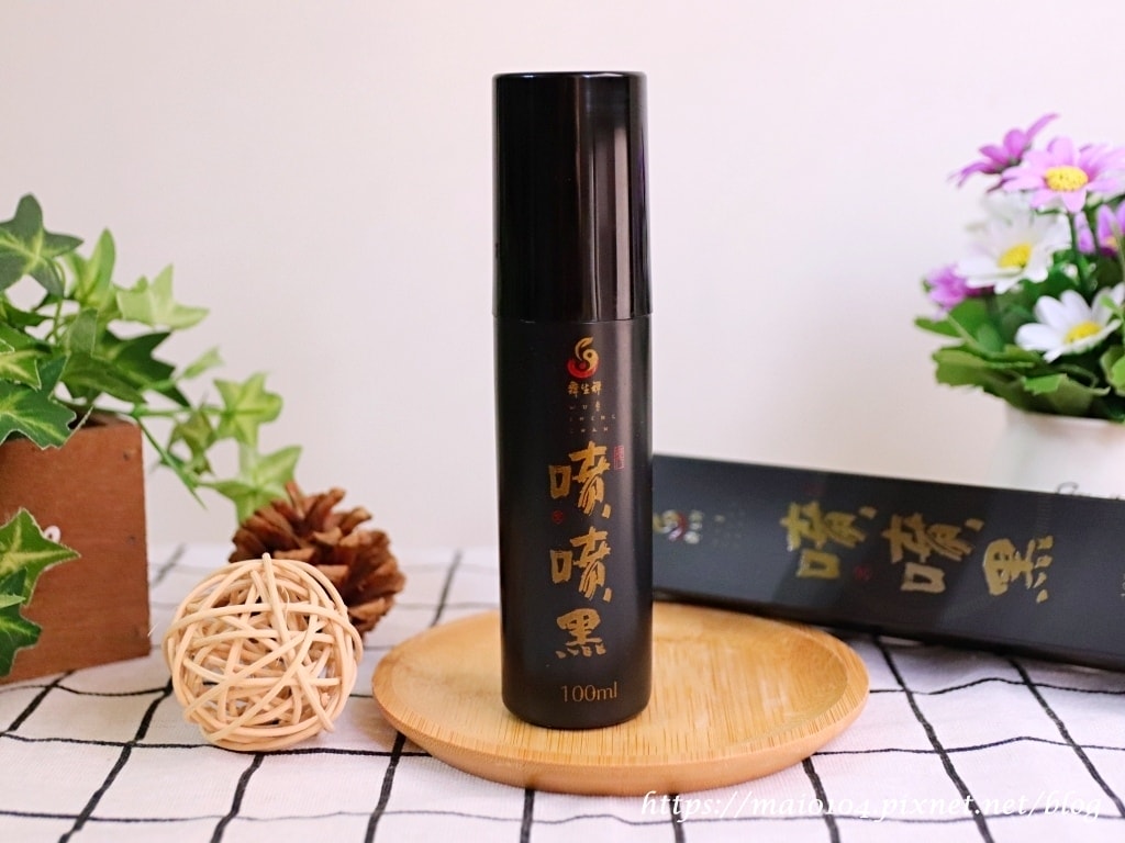 天行悅噴噴黑白髮噴霧07.JPG 天行悅噴噴黑白髮噴霧07.JPG