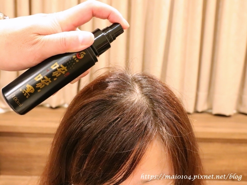 天行悅噴噴黑白髮噴霧14.JPG 天行悅噴噴黑白髮噴霧14.JPG