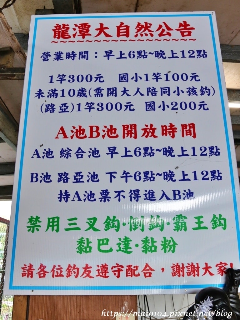 IMG_8493.JPG IMG_8493.JPG