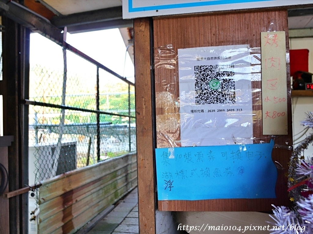 IMG_8494.JPG IMG_8494.JPG