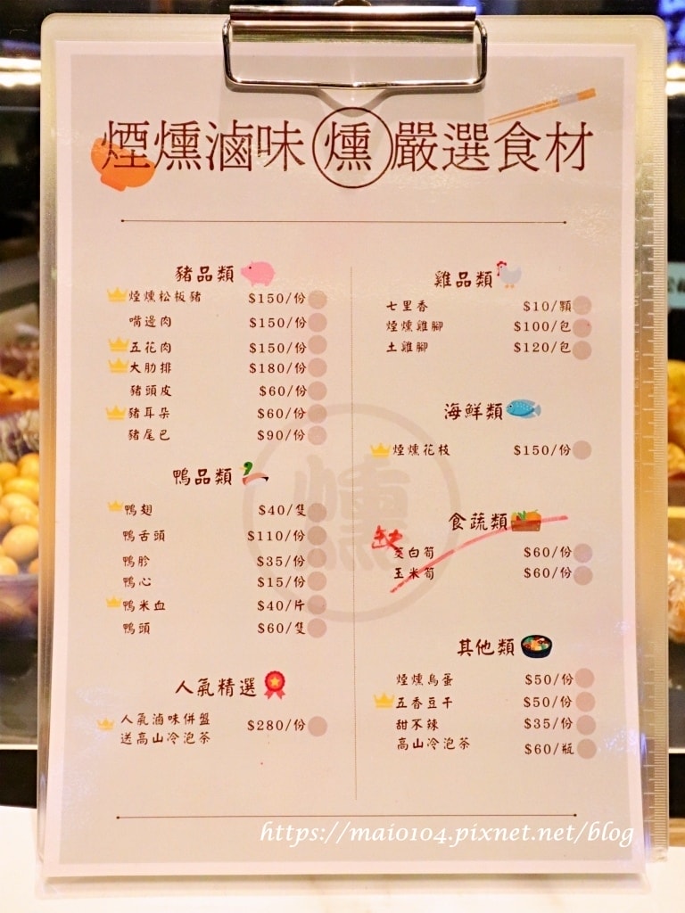 IMG_4918.JPG IMG_4918.JPG