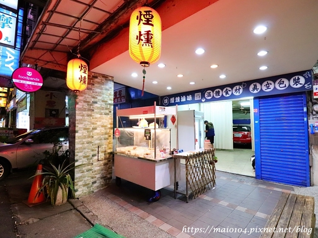 IMG_4934.JPG IMG_4934.JPG