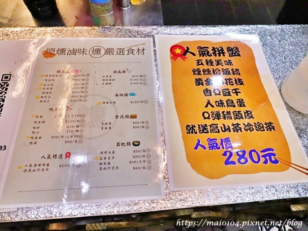 IMG_4938.JPG IMG_4938.JPG