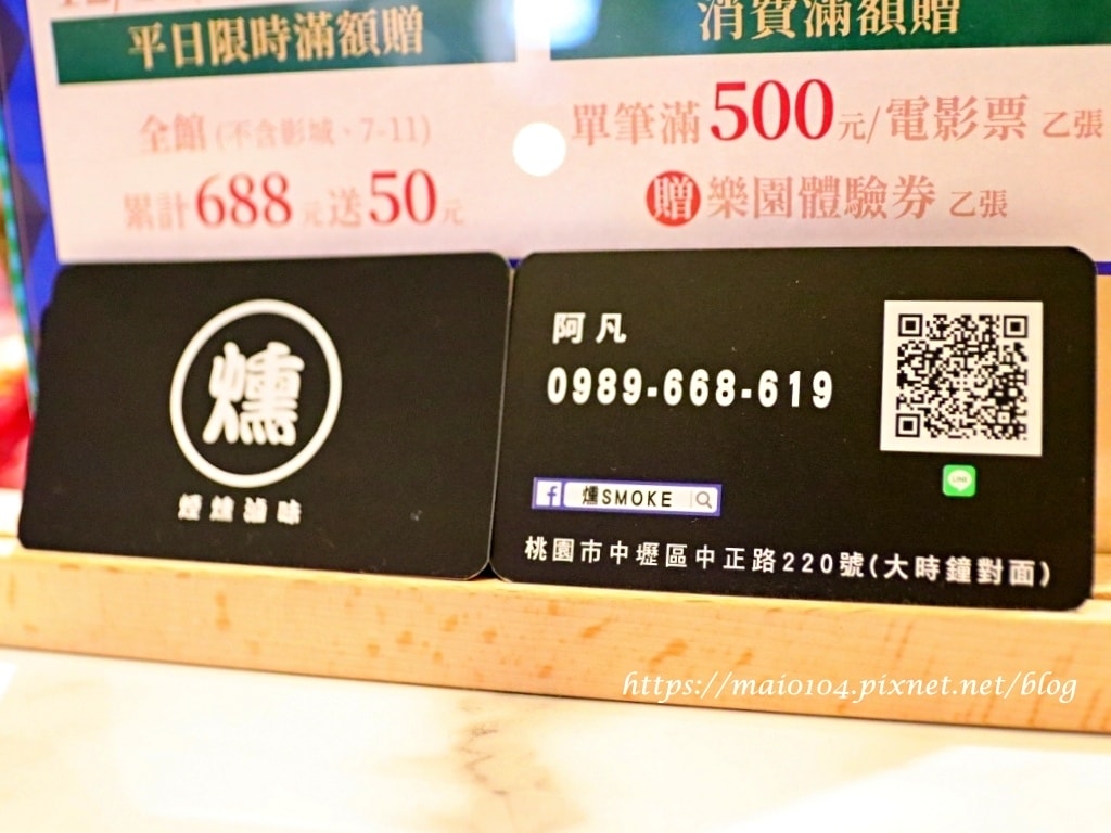 IMG_4952.JPG IMG_4952.JPG