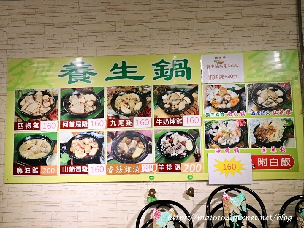 IMG_8716.JPG IMG_8716.JPG