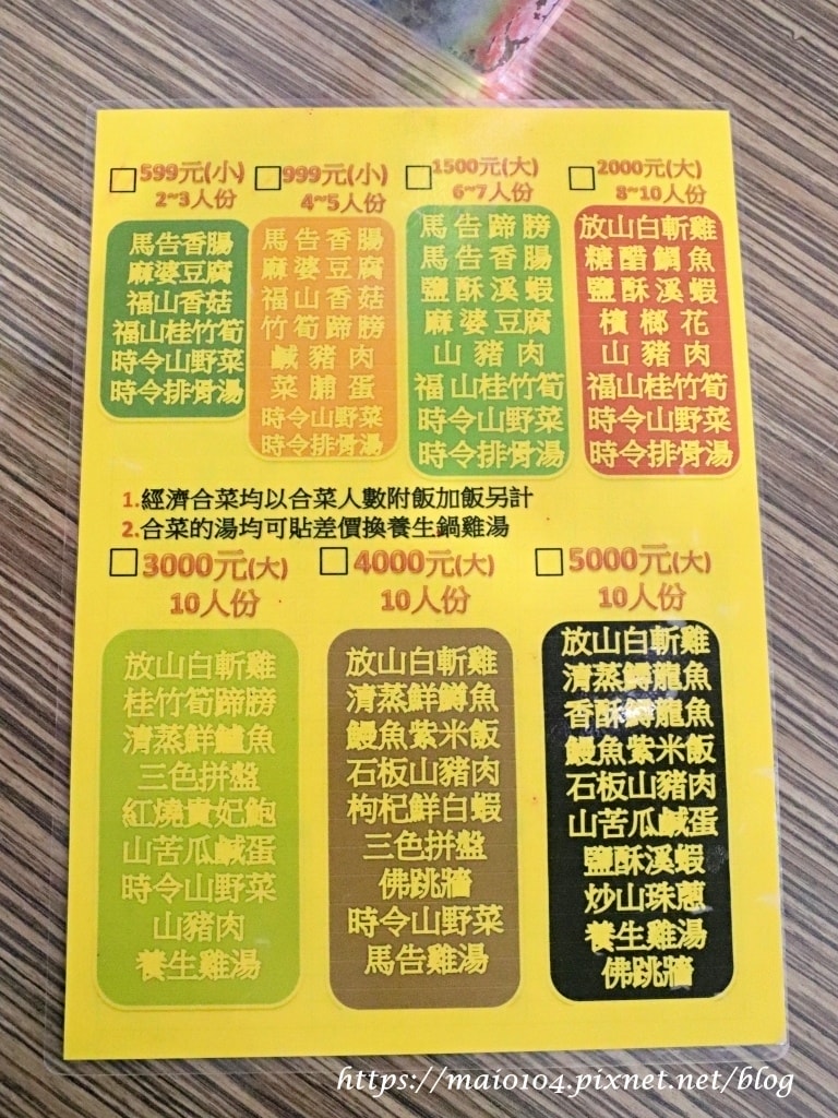 IMG_8720.JPG IMG_8720.JPG