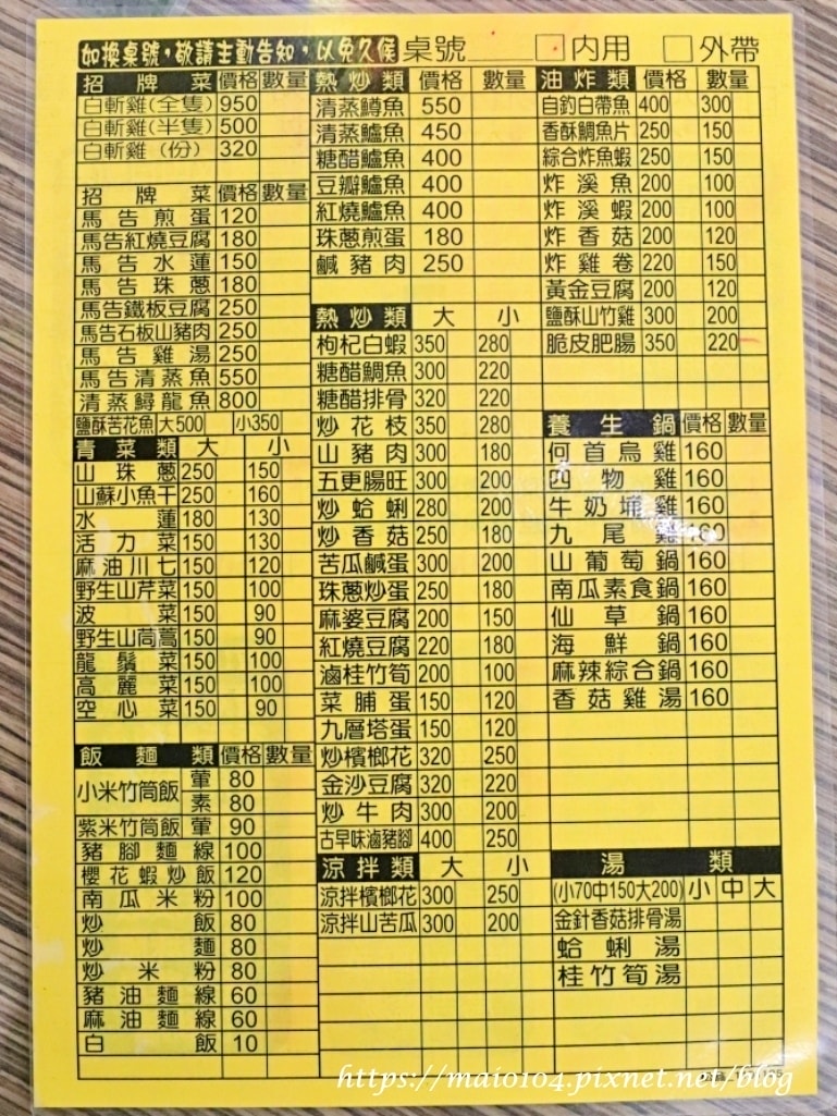 IMG_8721.JPG IMG_8721.JPG