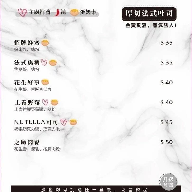 IMG_8948.jpg IMG_8948.jpg