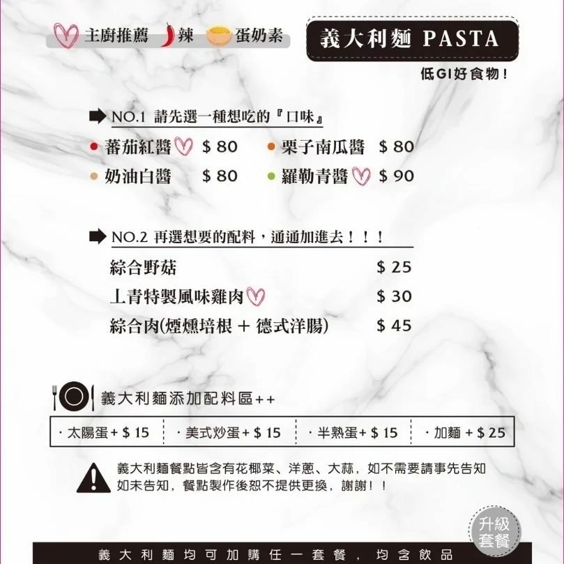 IMG_8949.jpg IMG_8949.jpg