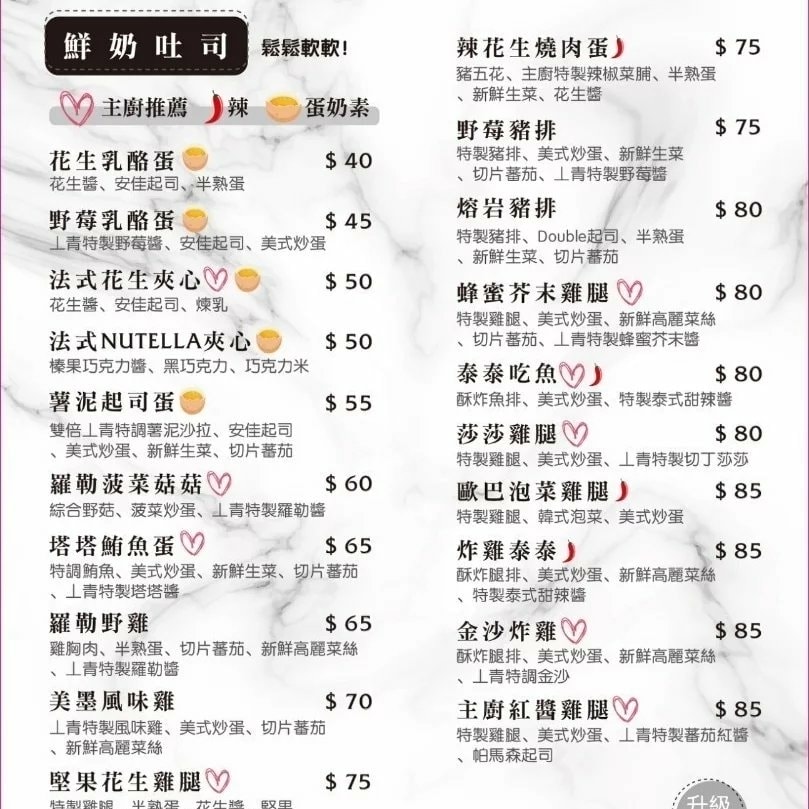 IMG_8954.jpg IMG_8954.jpg