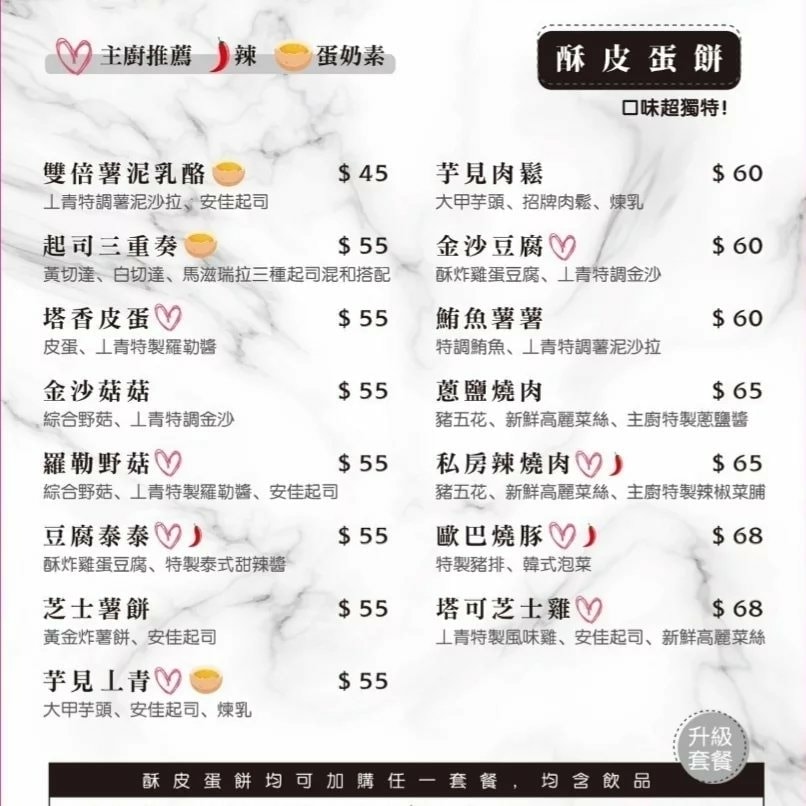 IMG_8955.jpg IMG_8955.jpg