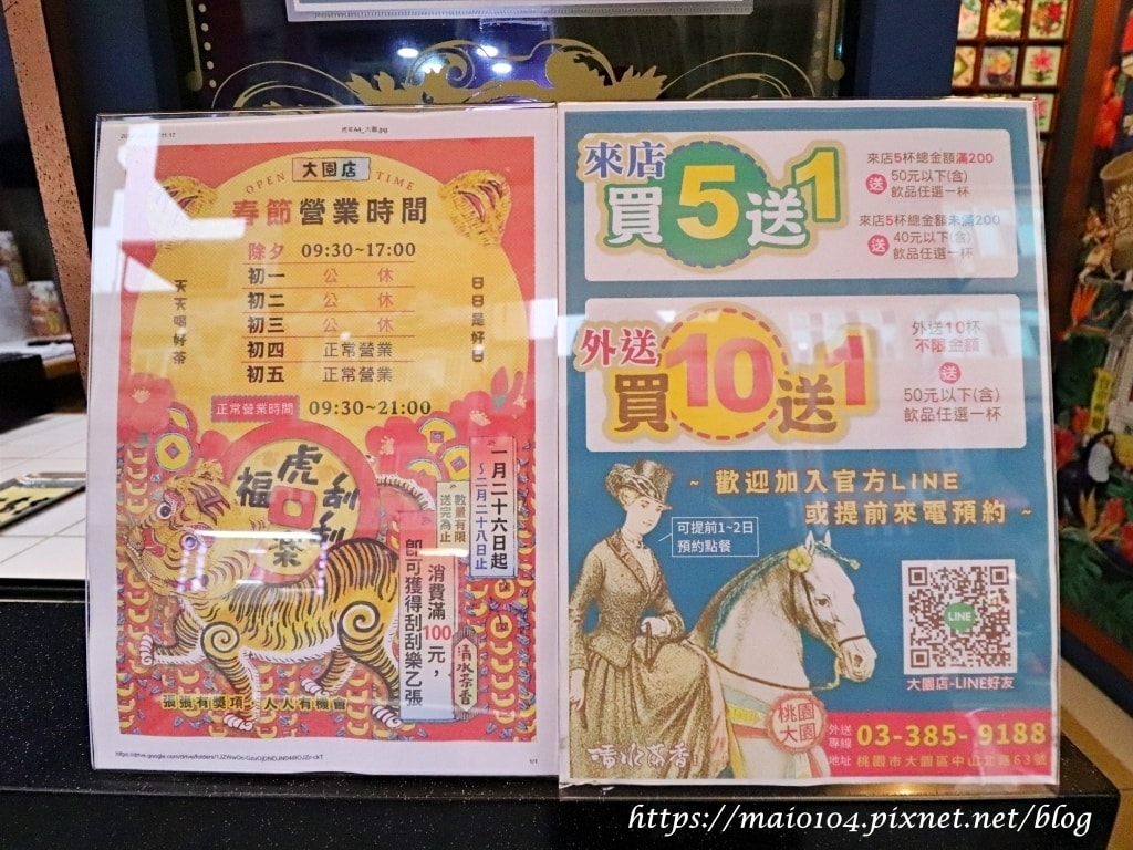 IMG_9012.JPG IMG_9012.JPG