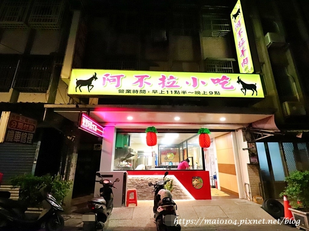 IMG_2712.JPG IMG_2712.JPG