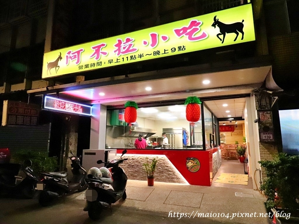 IMG_2713.JPG IMG_2713.JPG