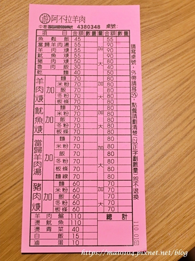 IMG_2722.JPG IMG_2722.JPG