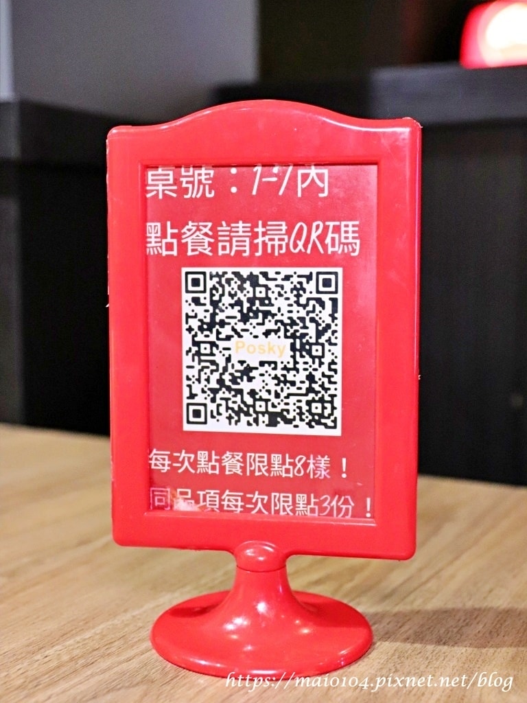 IMG_9780.JPG IMG_9780.JPG