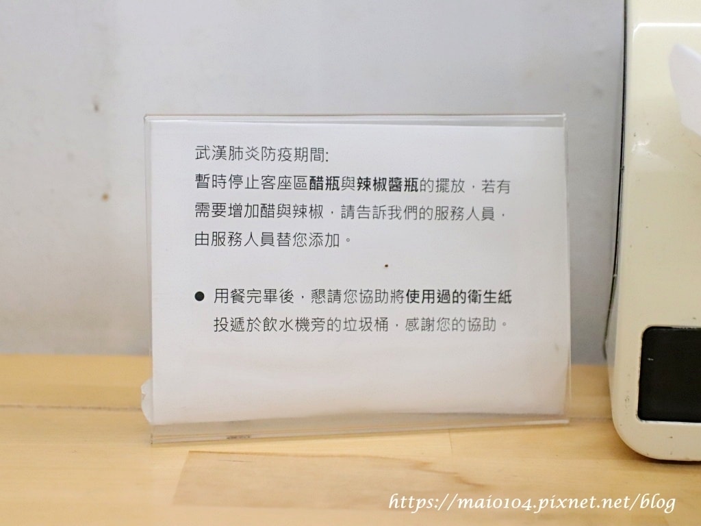 IMG_0036.JPG IMG_0036.JPG