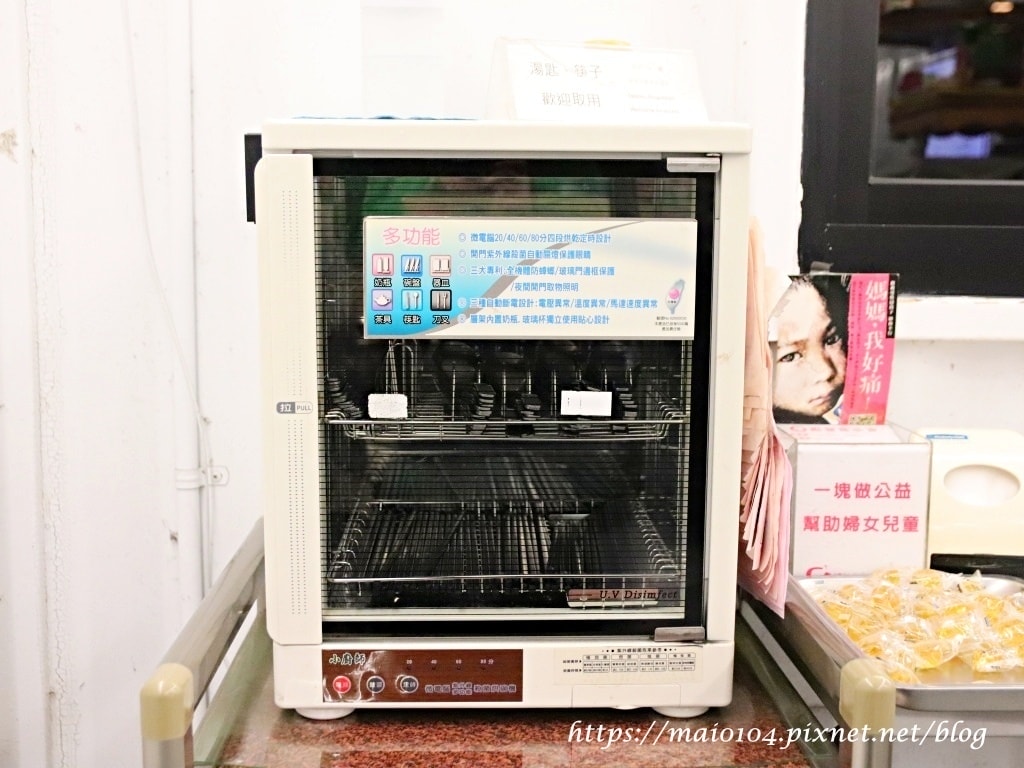 IMG_0037.JPG IMG_0037.JPG