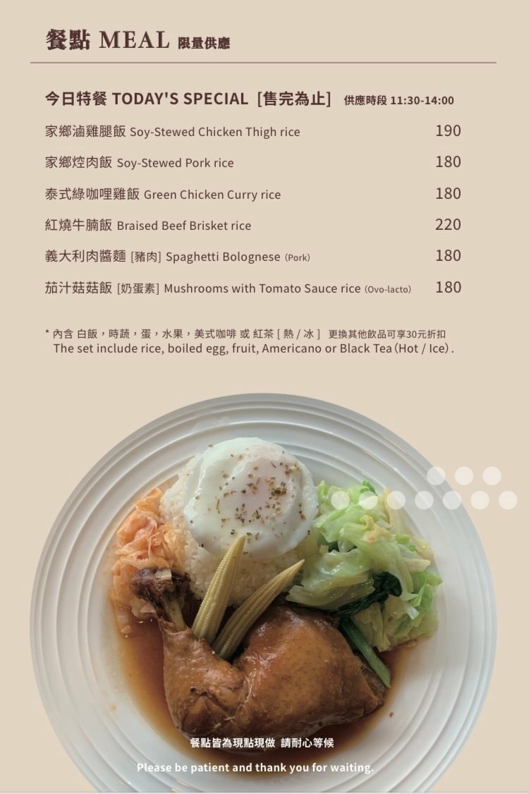 IMG_0861.jpg IMG_0861.jpg