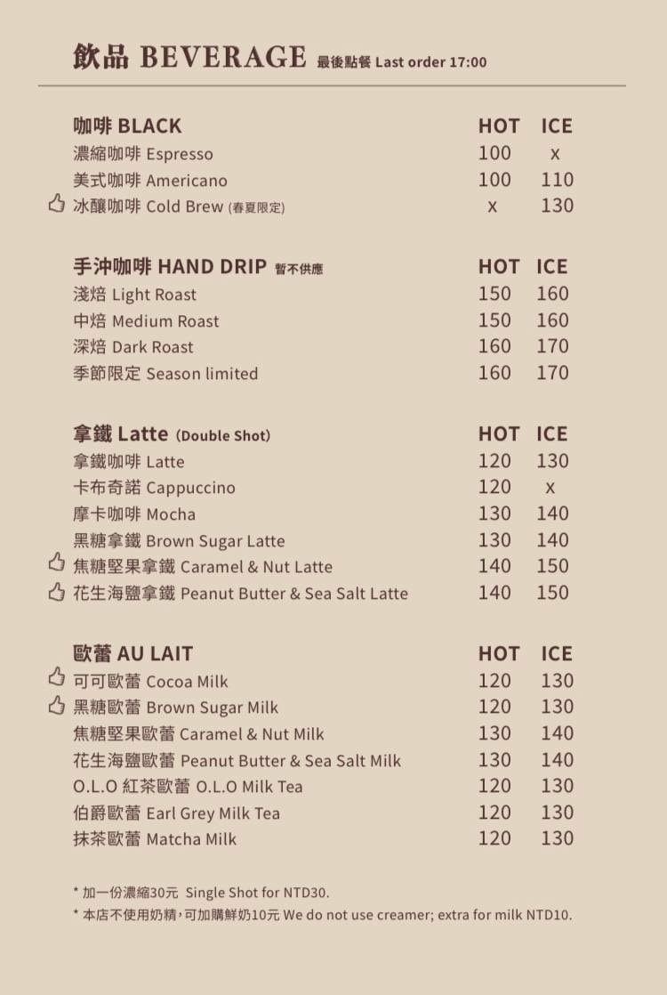 IMG_0858.jpg IMG_0858.jpg