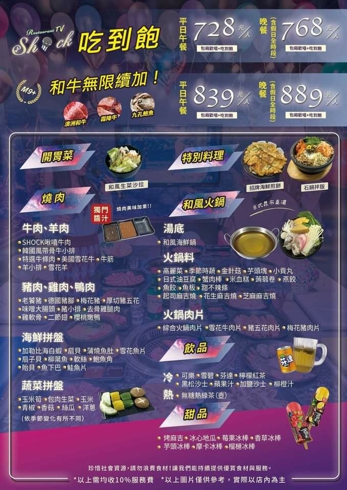 IMG_2873.jpg IMG_2873.jpg