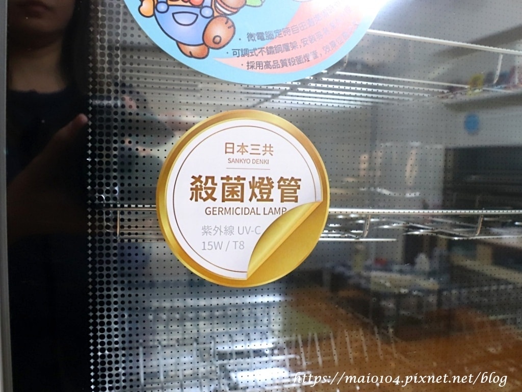 IMG_4368.JPG IMG_4368.JPG