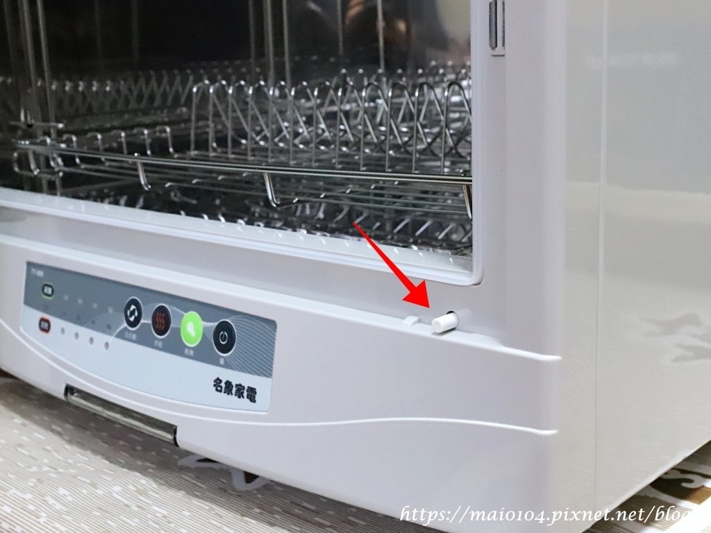 IMG_4386.JPG IMG_4386.JPG