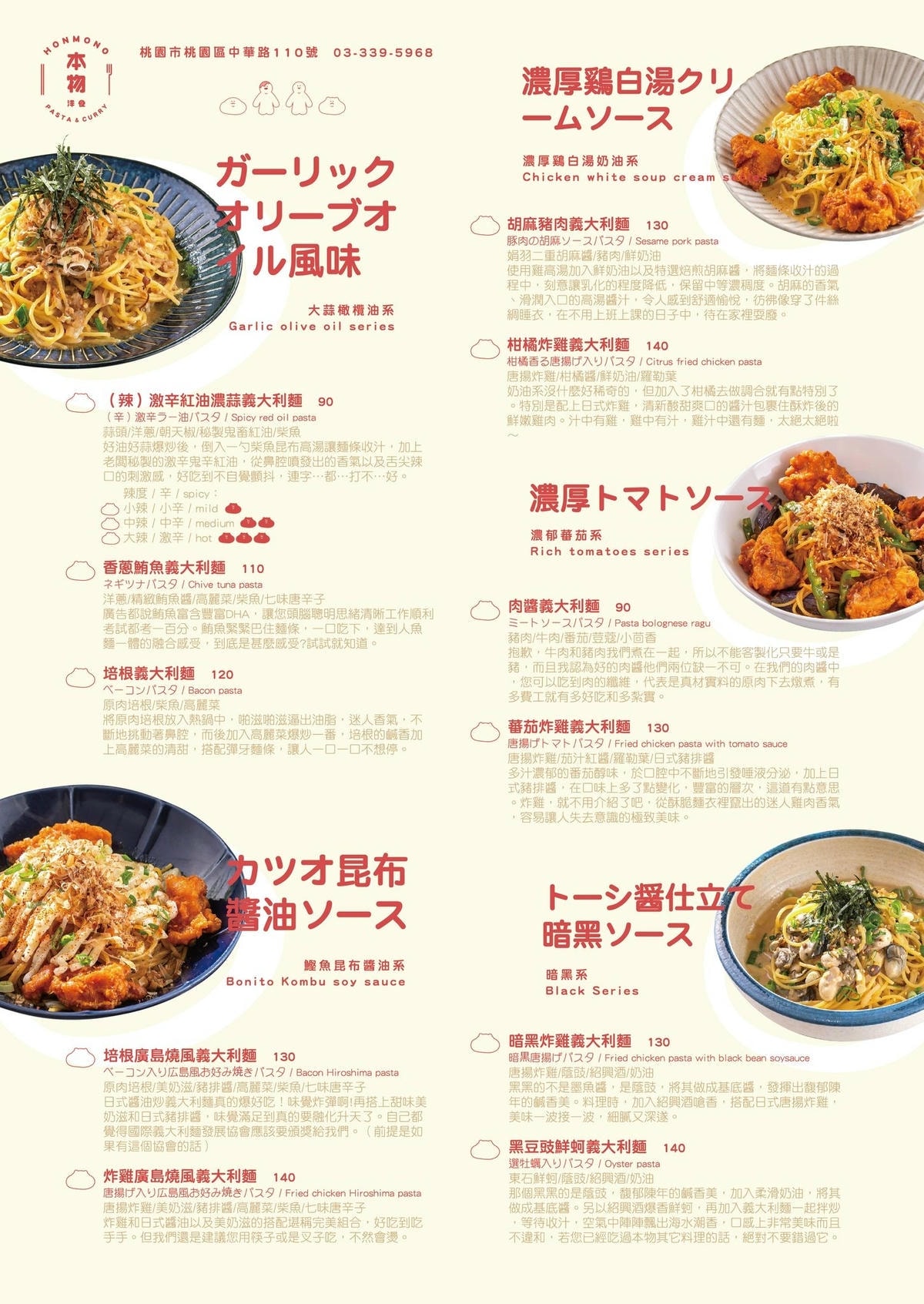 IMG_3043.jpg IMG_3043.jpg