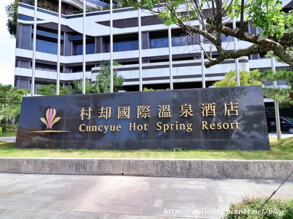 IMG_3547.JPG IMG_3547.JPG