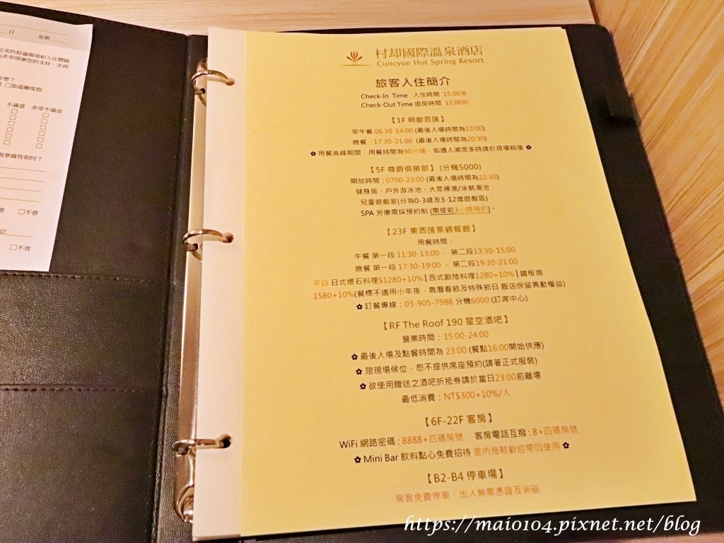 IMG_3595.JPG IMG_3595.JPG