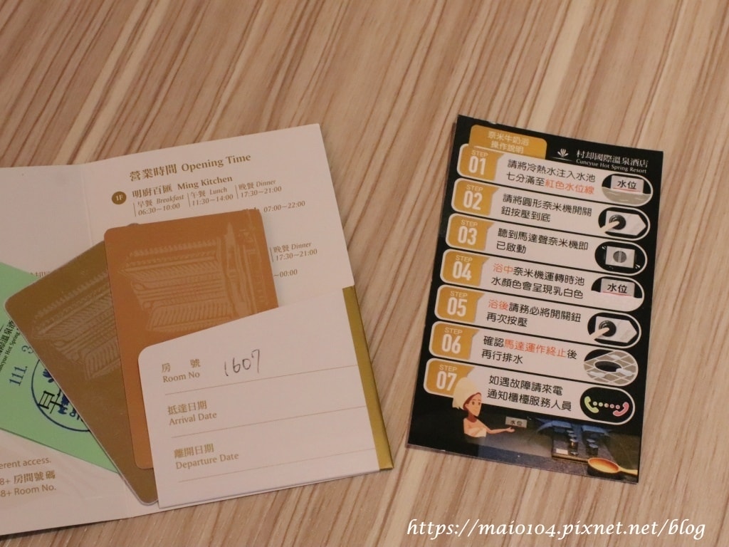 IMG_3609-1.JPG IMG_3609-1.JPG