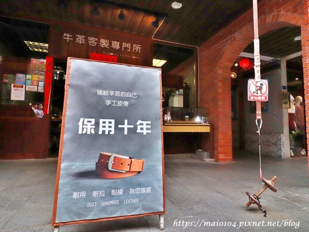 IMG_4082.JPG IMG_4082.JPG