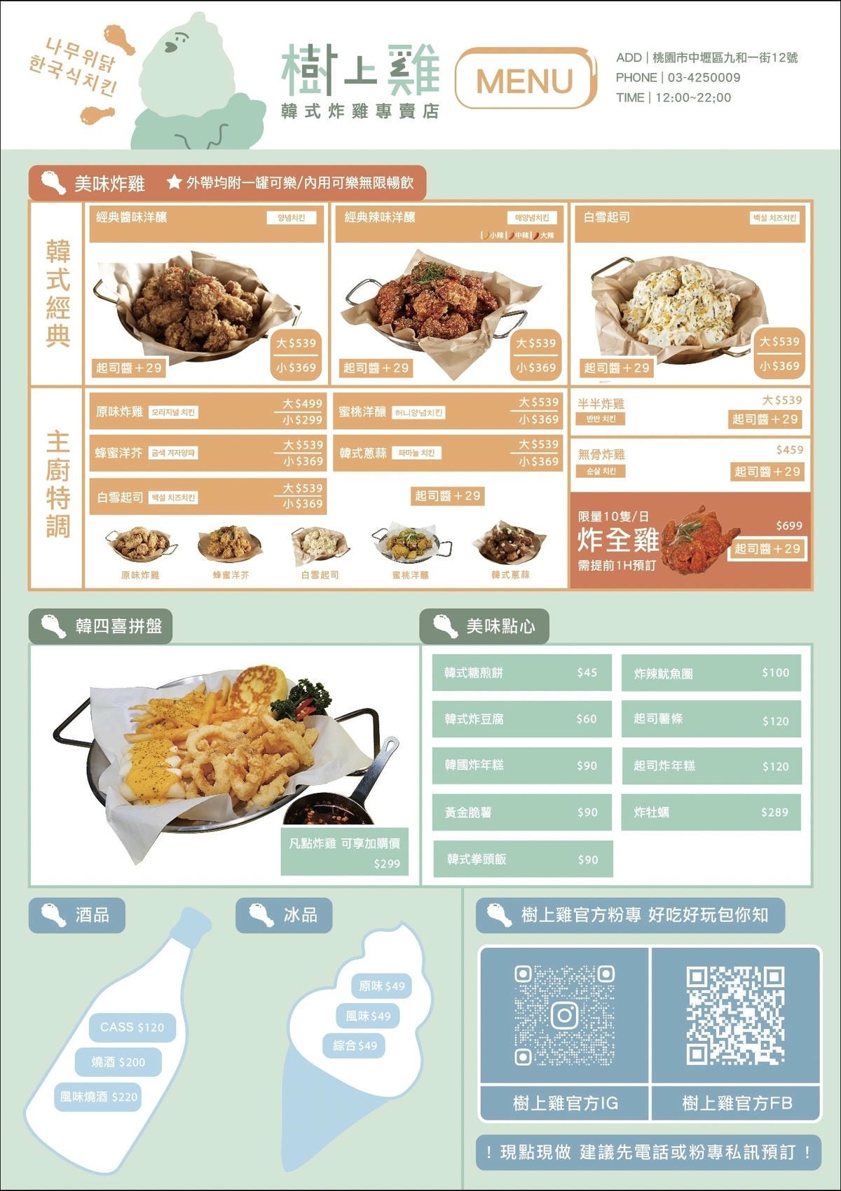 IMG_4437.jpg IMG_4437.jpg