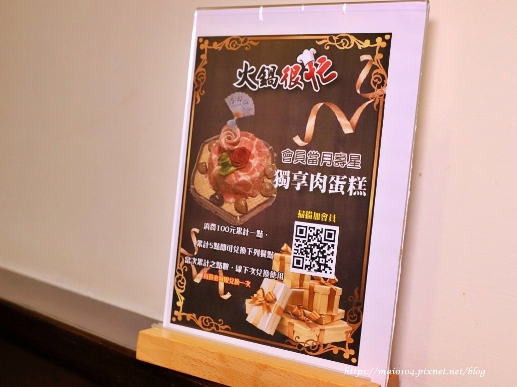 IMG_4587.JPG IMG_4587.JPG