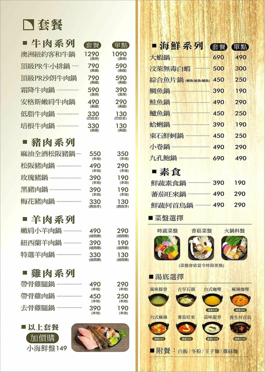 IMG_4641.jpg IMG_4641.jpg