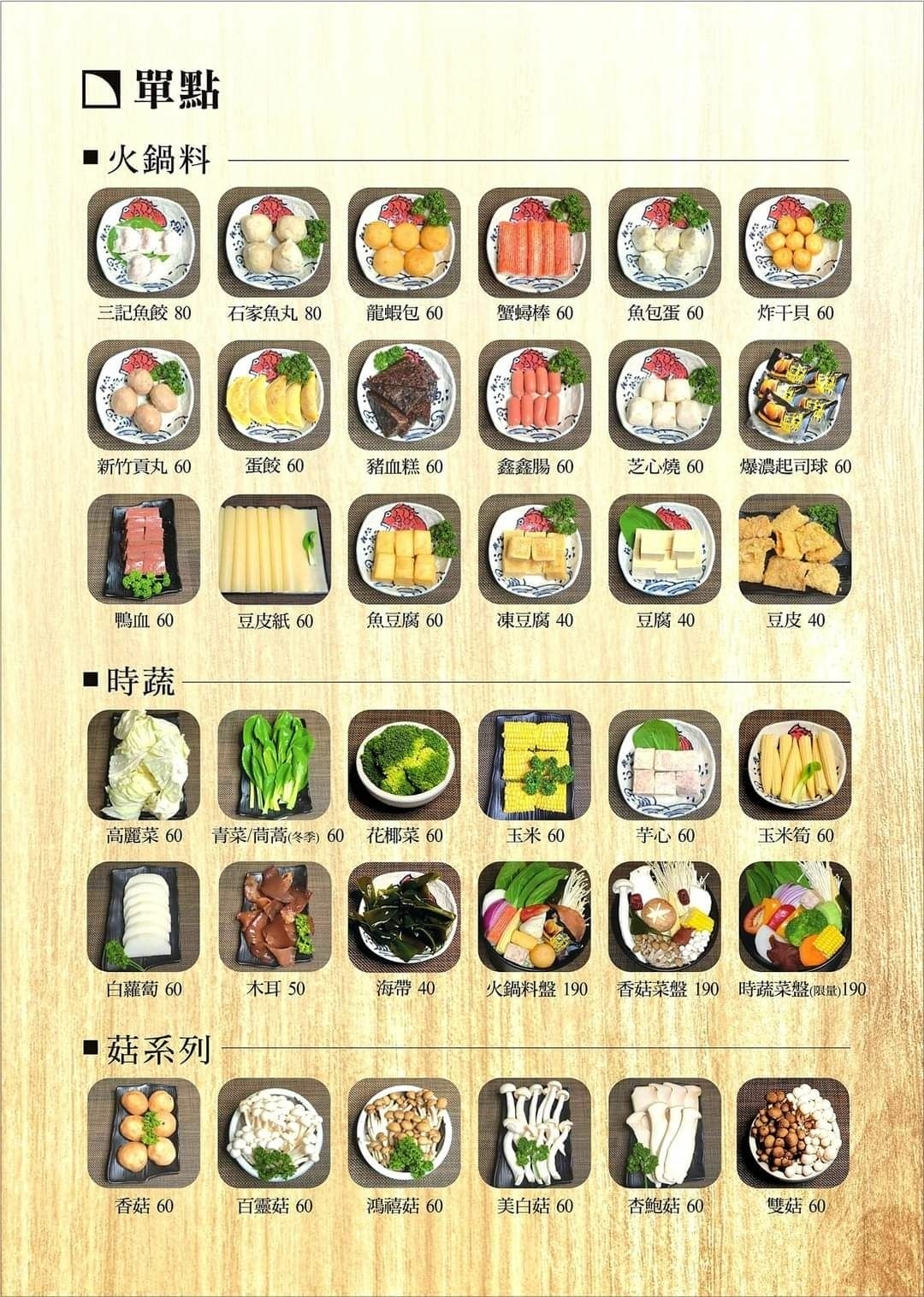 IMG_4642.jpg IMG_4642.jpg