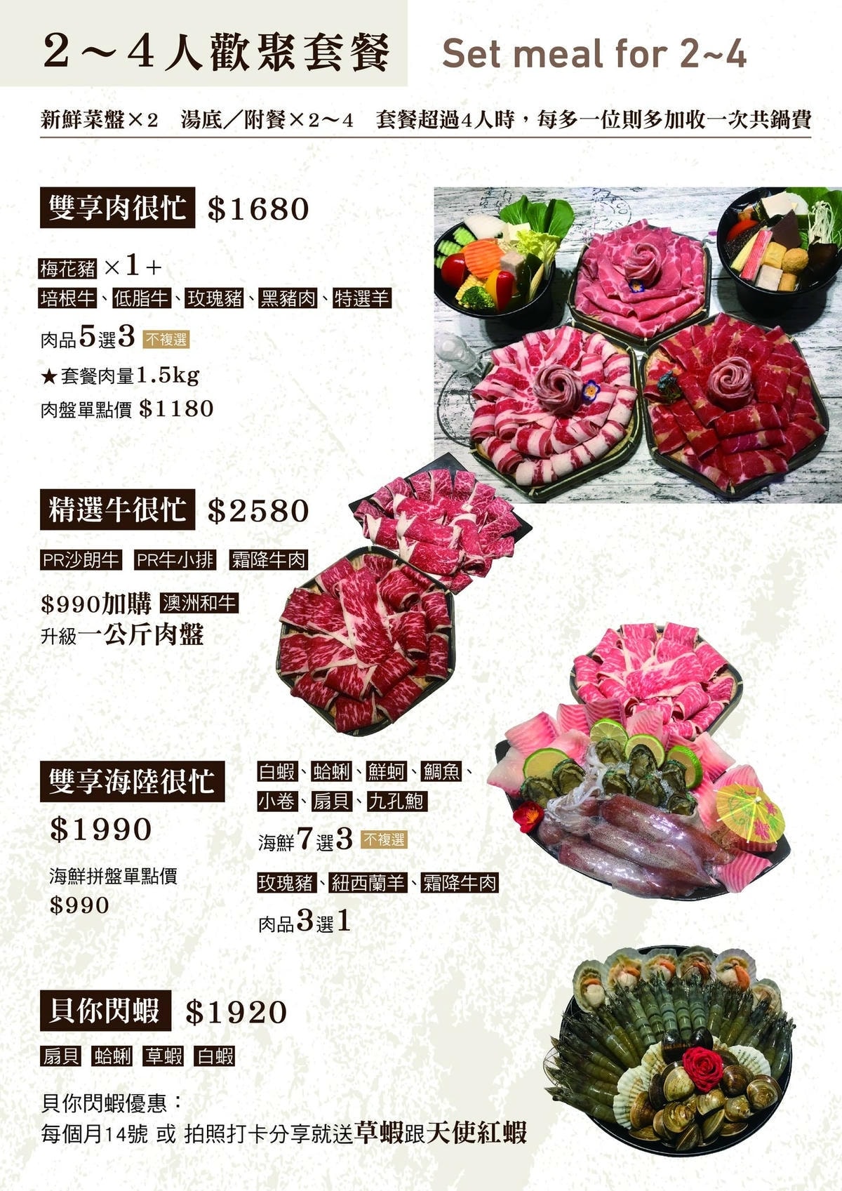 IMG_4643.jpg IMG_4643.jpg