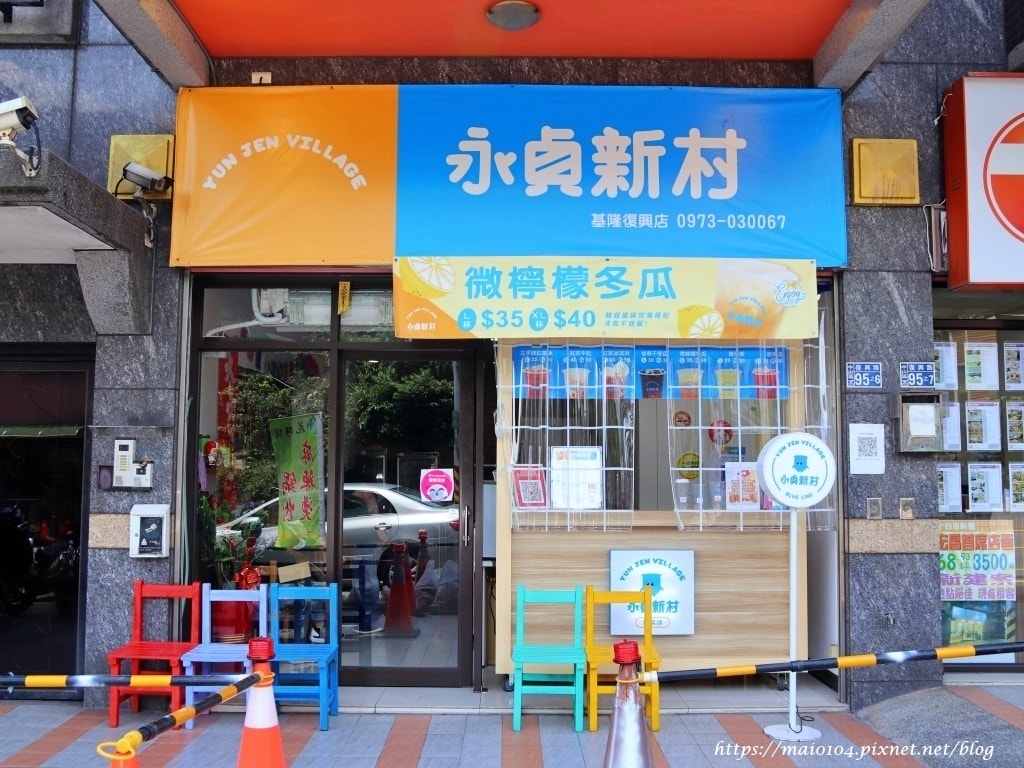 花師傅金湯火鍋_0645.JPG