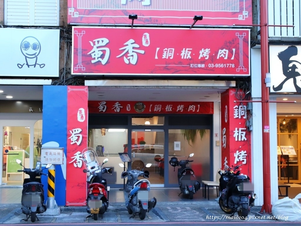 IMG_2145.JPG IMG_2145.JPG