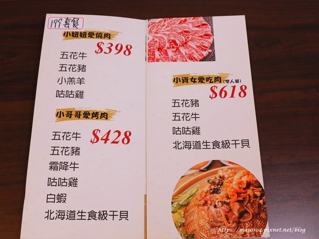 IMG_2215.JPG IMG_2215.JPG