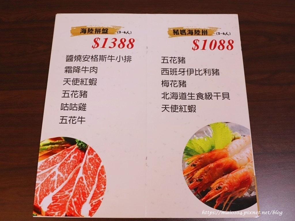 IMG_2216.JPG IMG_2216.JPG