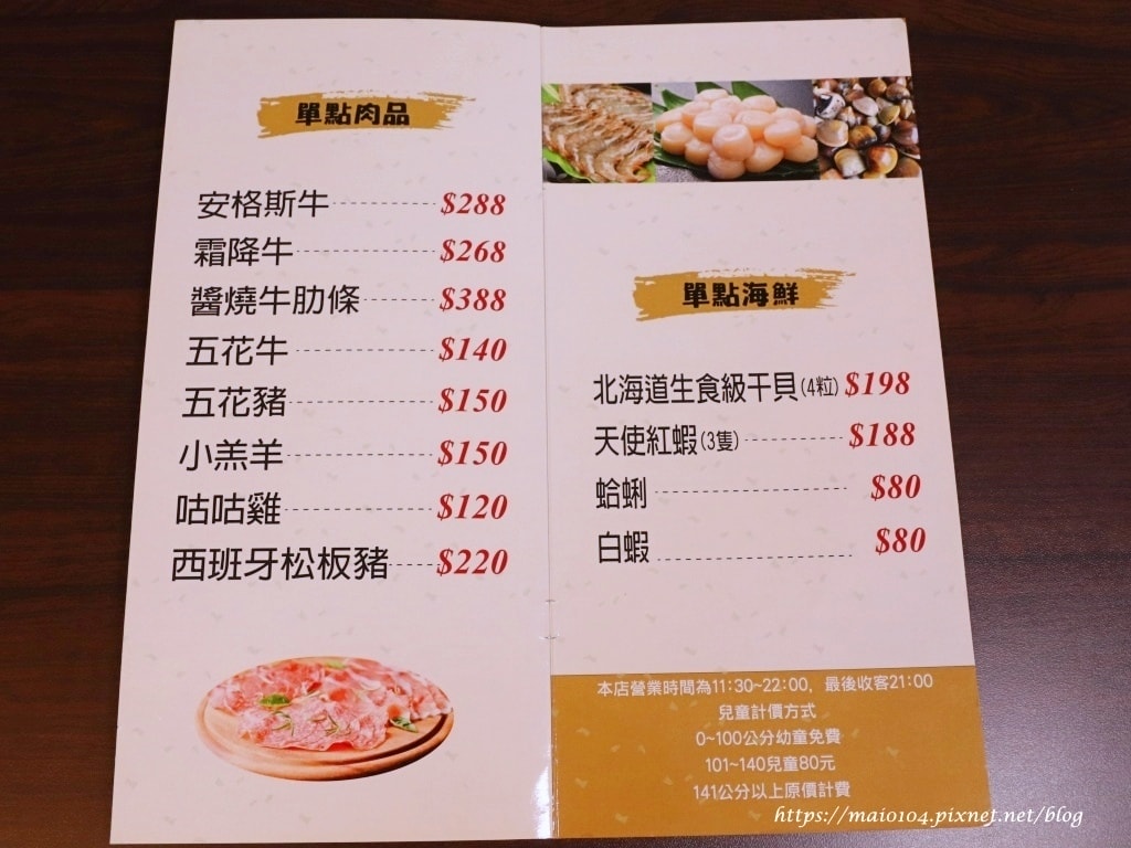 IMG_2217.JPG IMG_2217.JPG