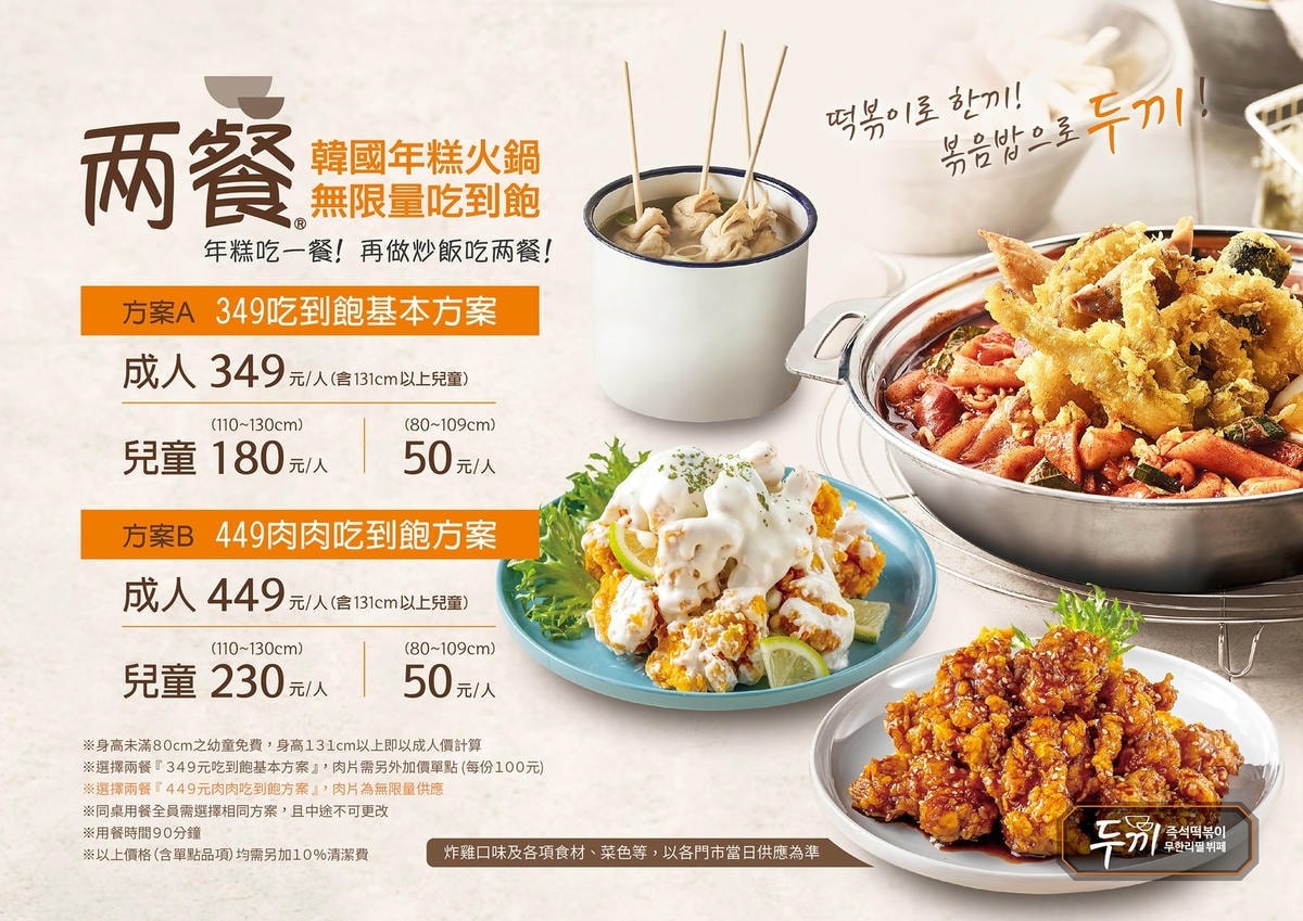 IMG_2994.JPG IMG_2994.JPG