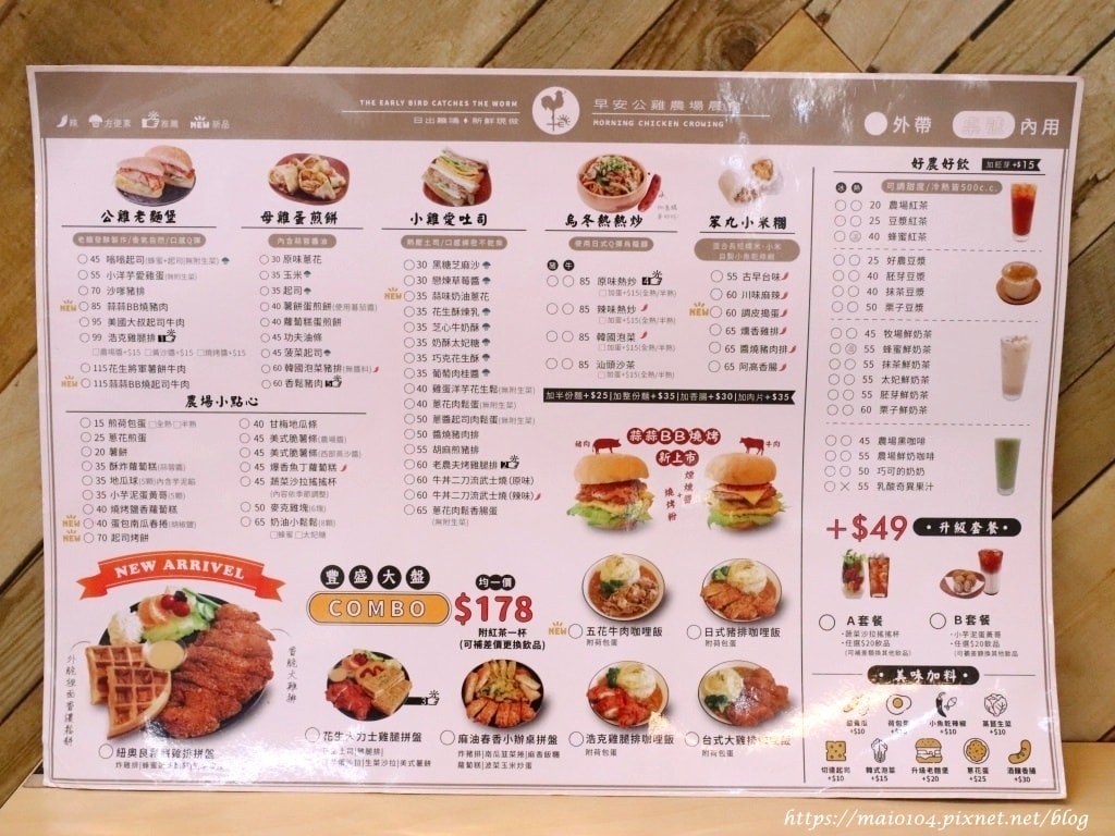 IMG_2870.JPG IMG_2870.JPG