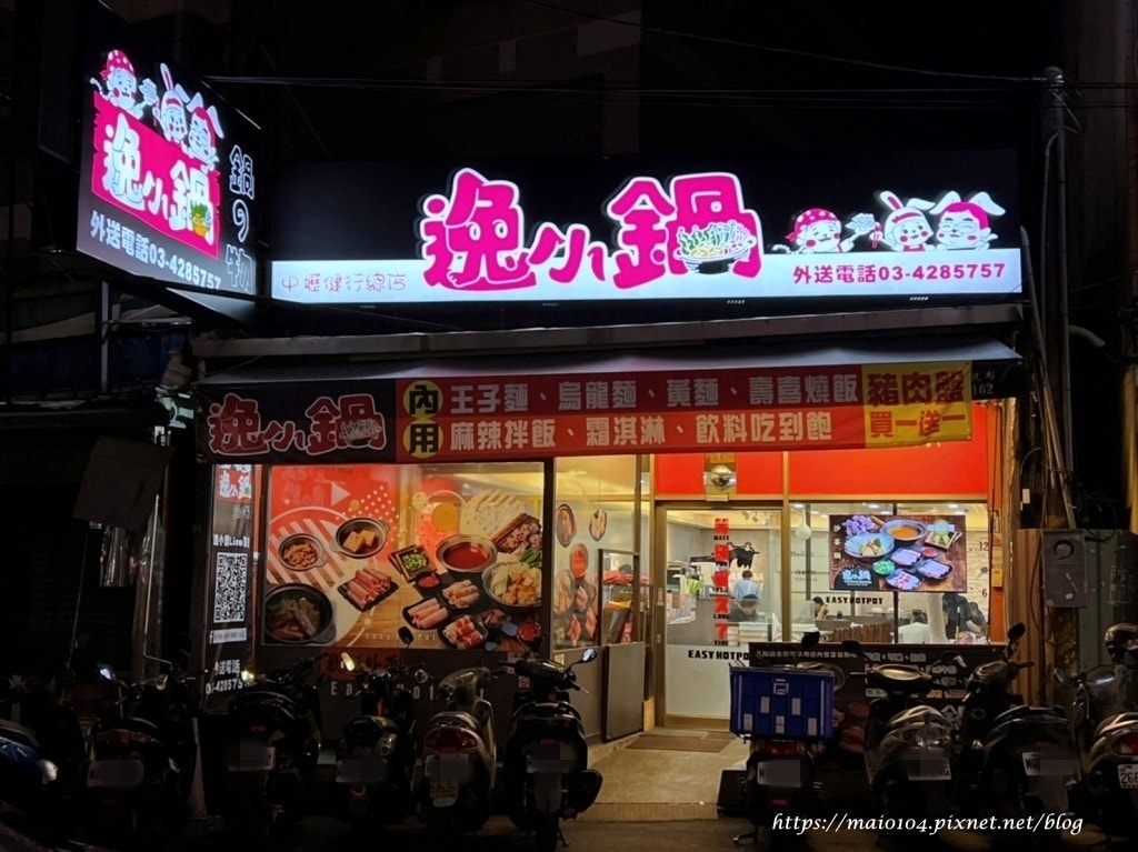 IMG_3221.jpg IMG_3221.jpg