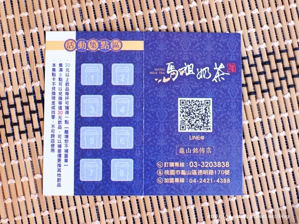 IMG_3530.JPG IMG_3530.JPG