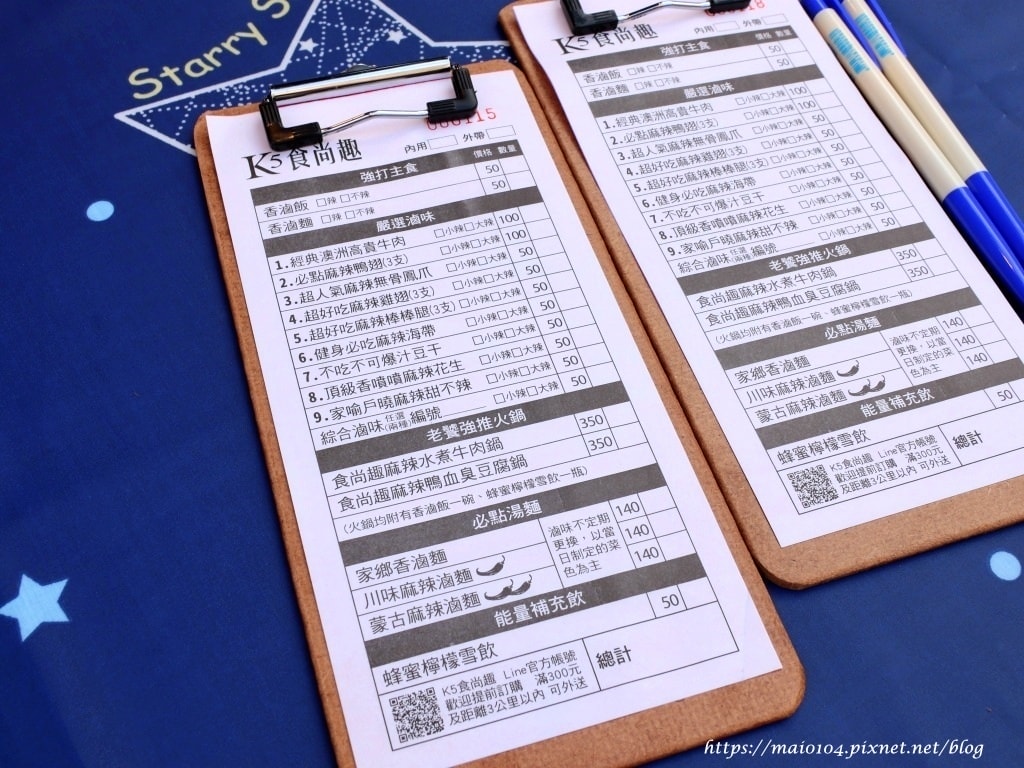 IMG_3604.JPG IMG_3604.JPG