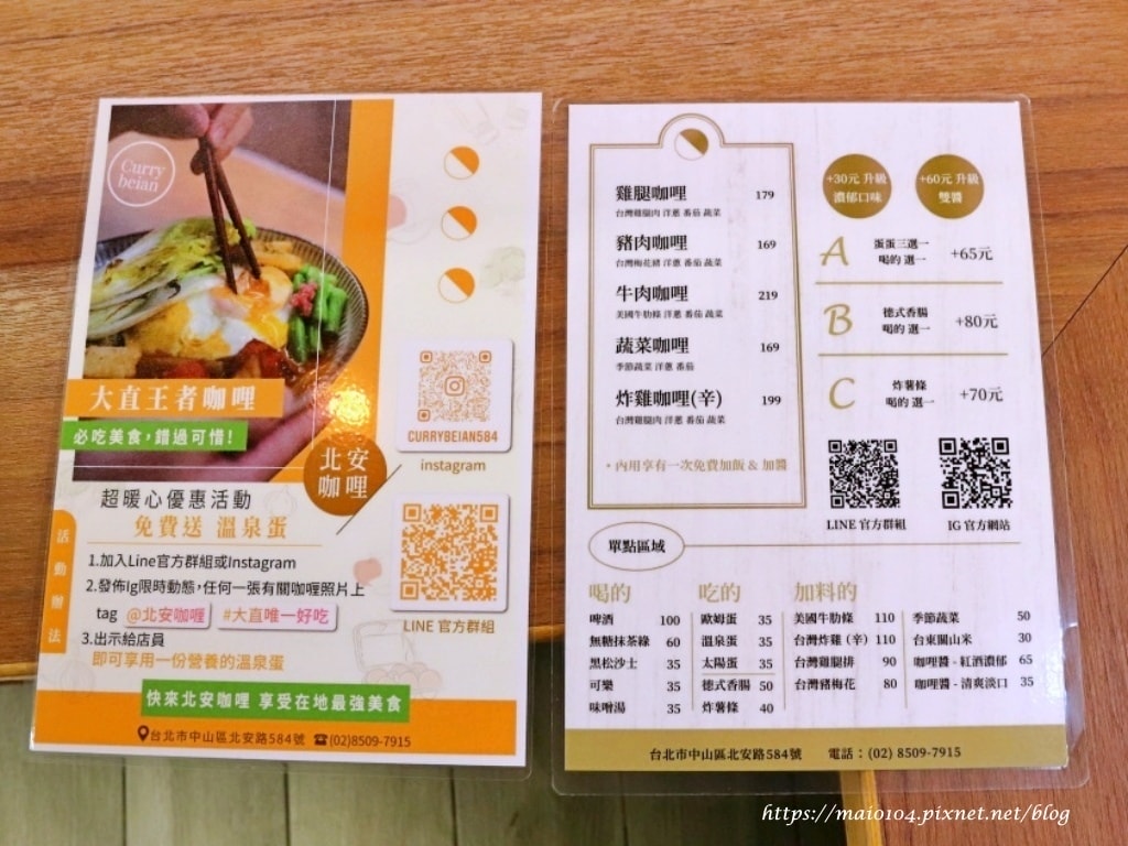 IMG_3866.JPG IMG_3866.JPG