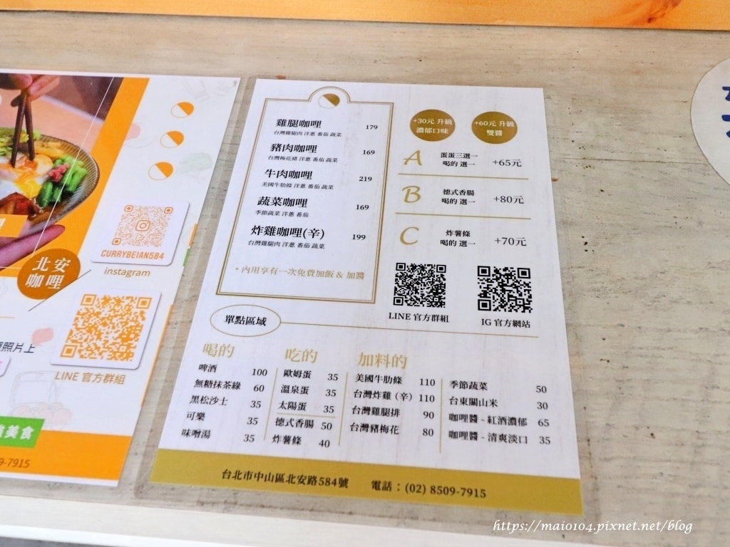 IMG_3867.JPG IMG_3867.JPG