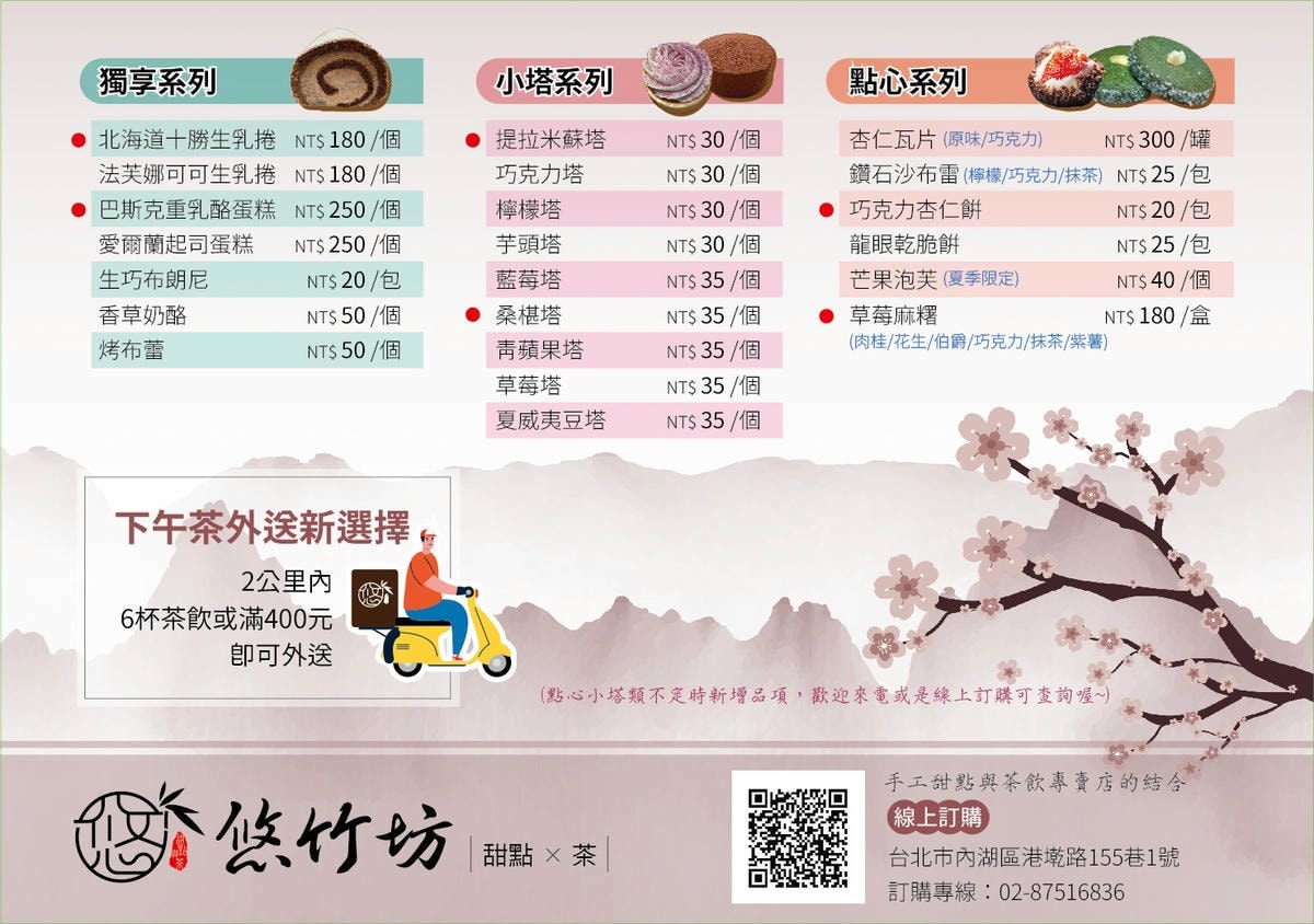 IMG_3942.jpg IMG_3942.jpg